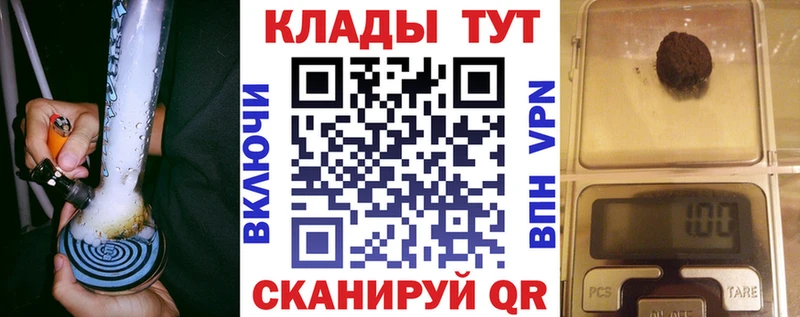 Виды наркоты Старый Крым kraken ONION  Меф  ГАШИШ 