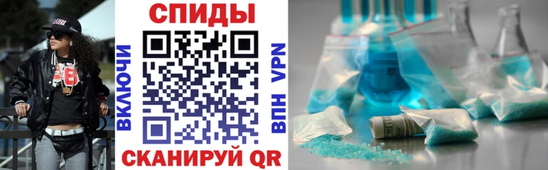 площадка состав  что такое наркотик  Старый Крым  Amphetamine Розовый 