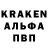 АМФЕТАМИН 97% Nadejda Kolyada