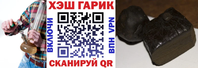 цена   Старый Крым  MEGA ссылки  ГАШ убойный 