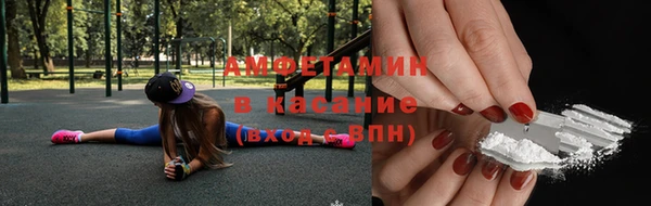 ECSTASY Медвежьегорск