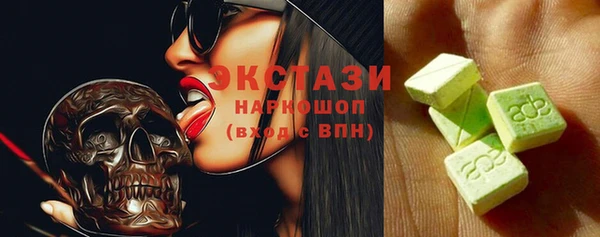 гашиш Чердынь