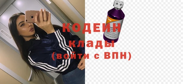 ECSTASY Медвежьегорск