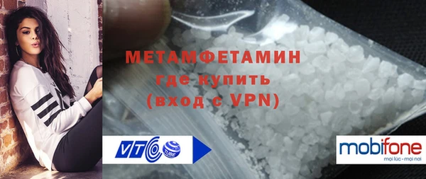 ECSTASY Медвежьегорск