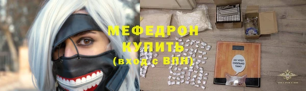 ECSTASY Медвежьегорск