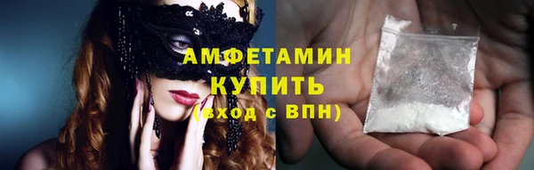 гидропоника Аксай
