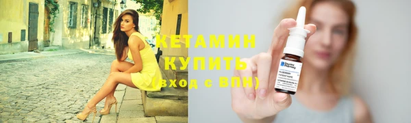 ECSTASY Медвежьегорск