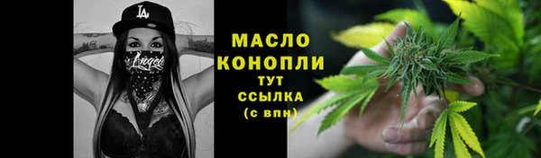 ECSTASY Медвежьегорск