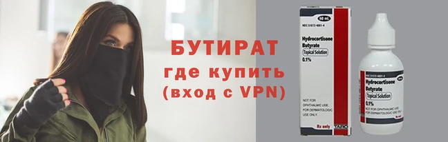 крисы Мегион