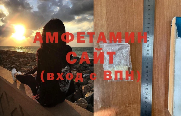 ECSTASY Медвежьегорск