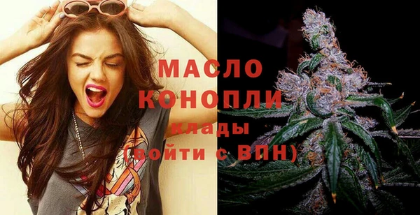 гидропоника Аксай