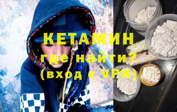 крисы Мегион