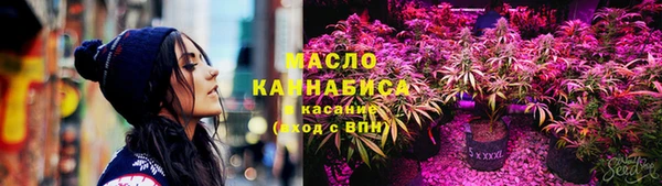 ECSTASY Медвежьегорск
