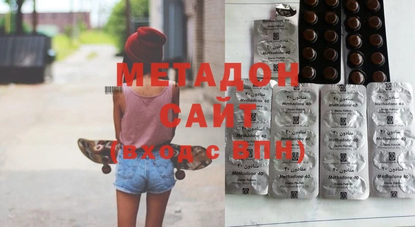 крисы Мегион