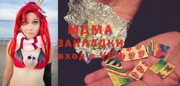 прущие крисы Чекалин