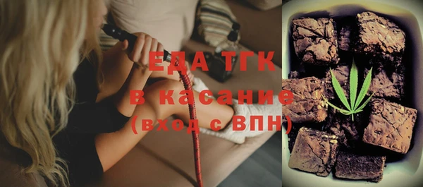 крисы Мегион