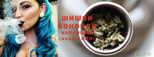 ECSTASY Медвежьегорск