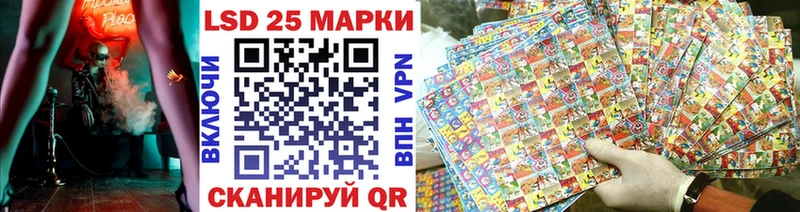 KRAKEN рабочий сайт  Старый Крым  Марки N-bome 1500мкг 