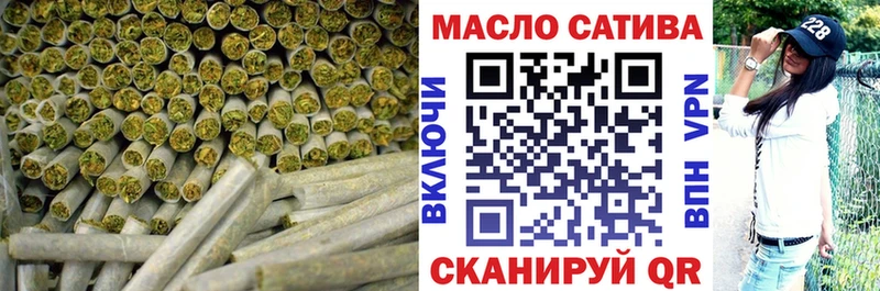 ТГК жижа цена Старый Крым