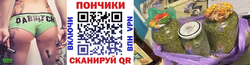 МАРИХУАНА SATIVA & INDICA  mega онион  Старый Крым 